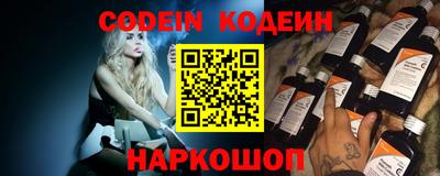 spice Гатчина