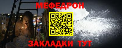 шишки Гай