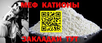 бошки Гагарин