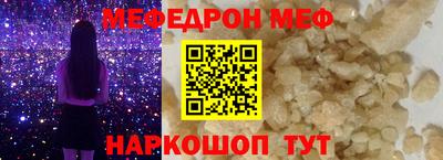 бошки Гагарин