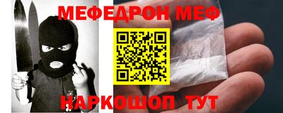 бошки Гагарин