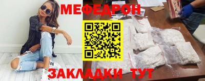 шишки Гай