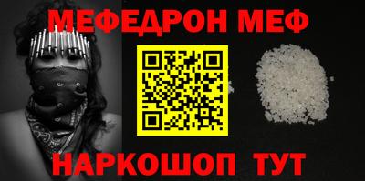 бошки Гагарин