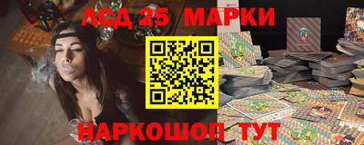 шишки Гай
