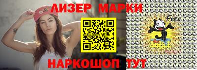 бошки Гагарин