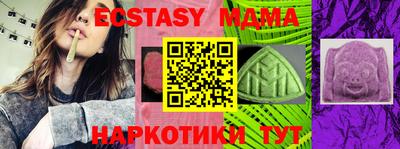 кокаин перу Пыть-Ях
