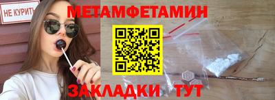 бошки Гагарин