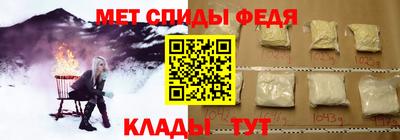 шишки Гай