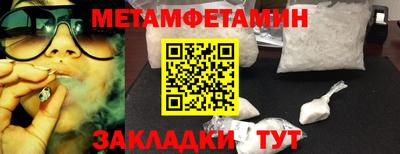 бошки Гагарин