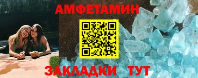 бошки Гагарин