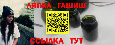spice Гатчина