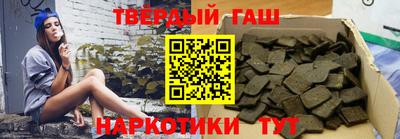 бошки Гагарин
