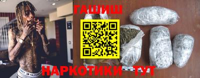 spice Гатчина