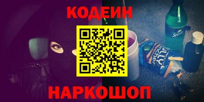 бошки Гагарин