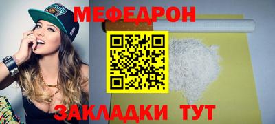 бошки Гагарин