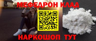 бошки Гагарин