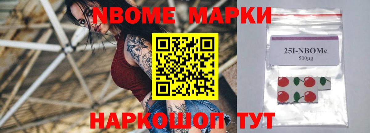 Лсд 25 экстази кислота  LSD-25 экстази ecstasy  LSD-25 экстази  Кузнецк  Вход с VPN 